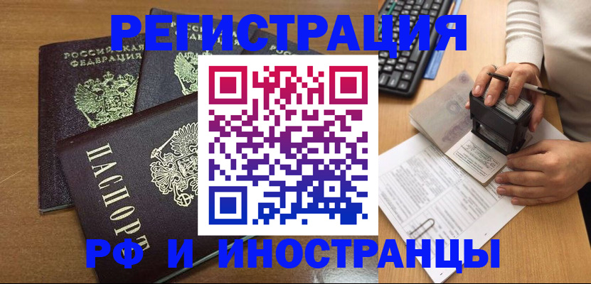 форма 3 в Свердловской области