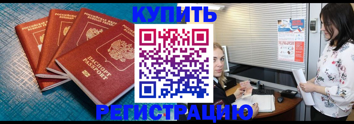 форма 3 в Свердловской области